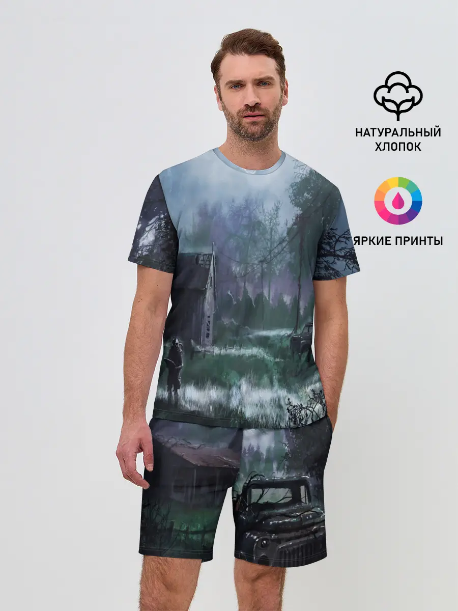 Мужской костюм с шортами / STALKER