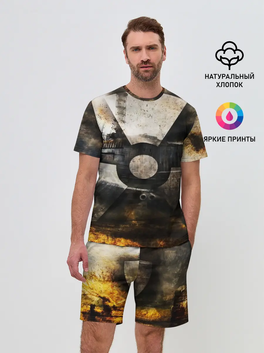 Мужской костюм с шортами / СТАЛКЕР