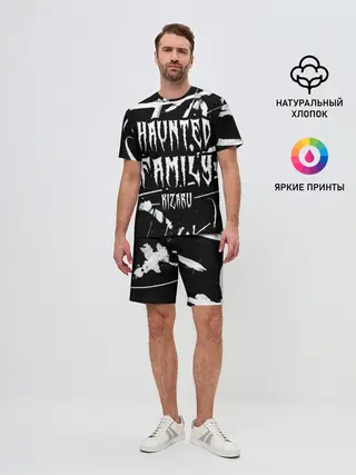 Мужской костюм с шортами / KIZARU - HAUNTED FAMILY
