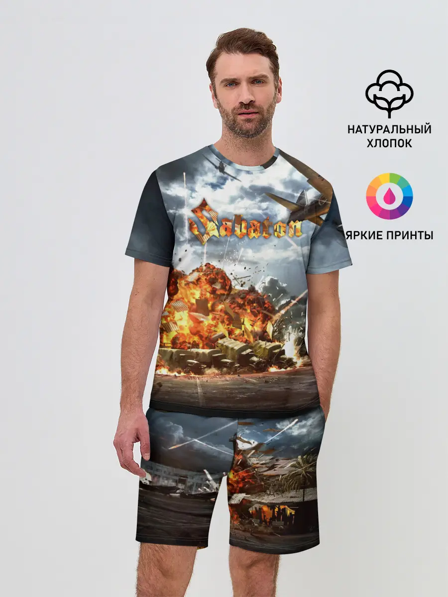 Мужской костюм с шортами / Sabaton