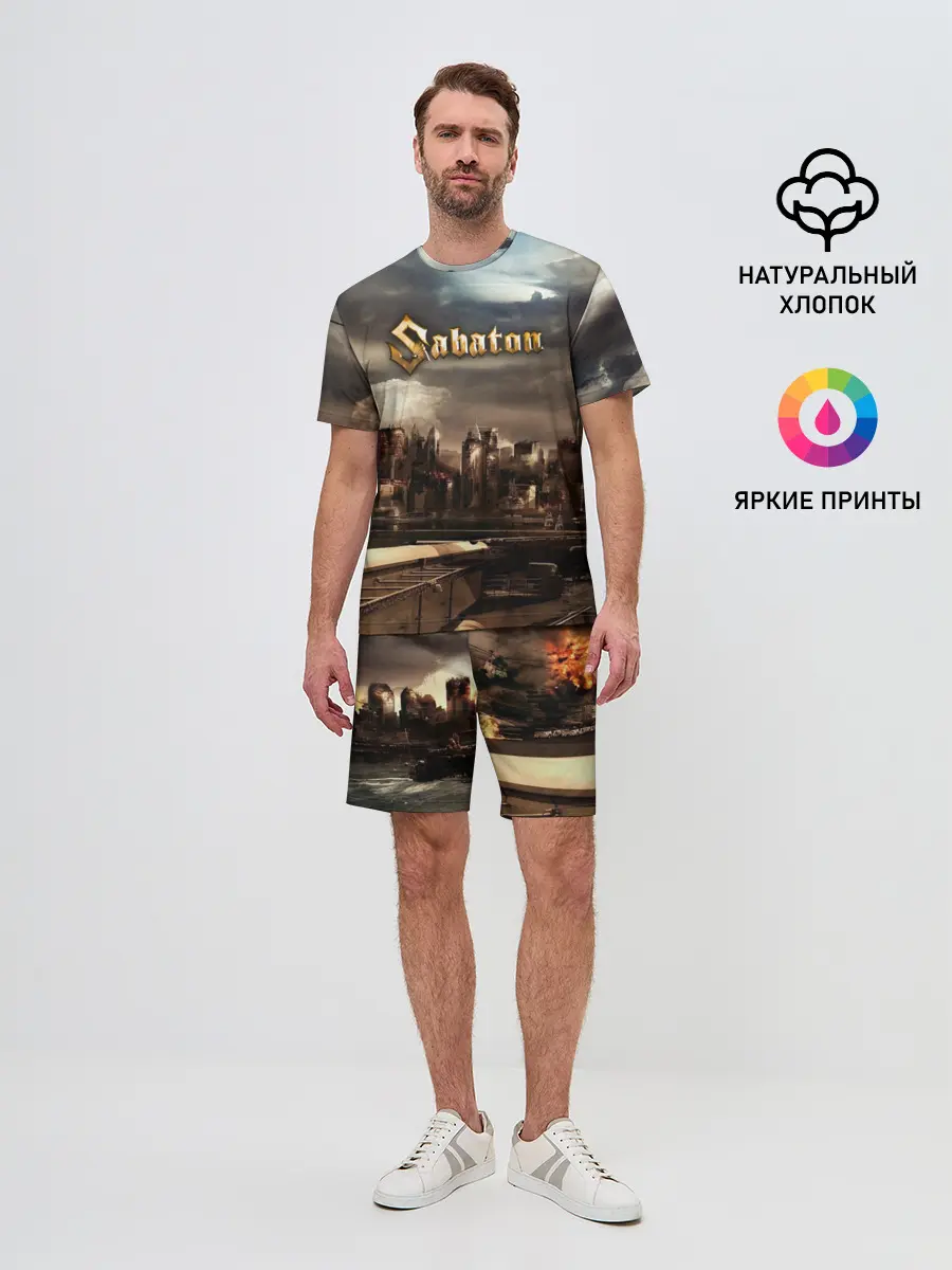 Мужской костюм с шортами / Sabaton