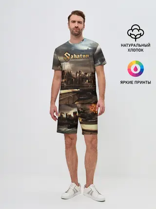 Мужской костюм с шортами / Sabaton