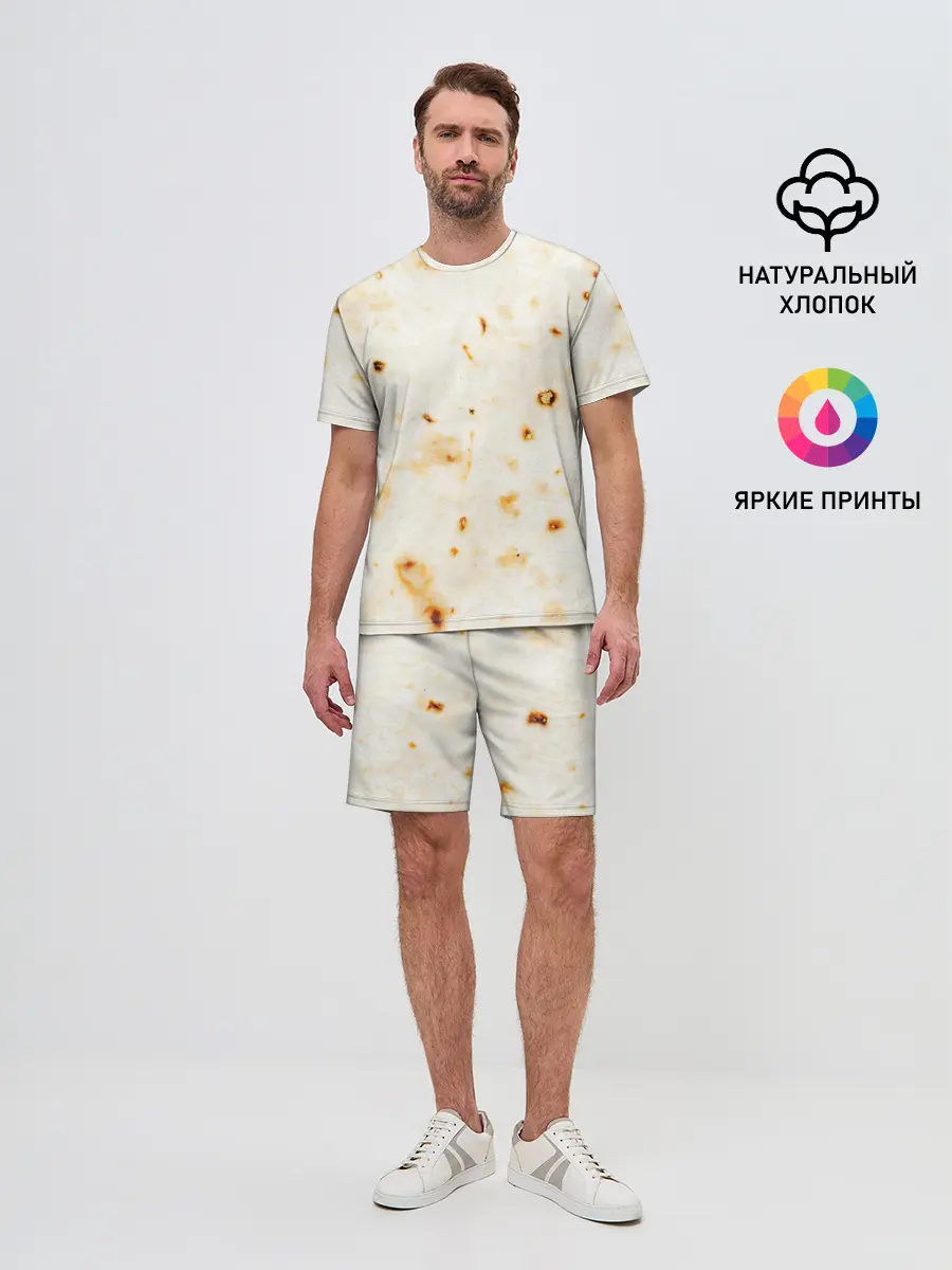 Мужской костюм с шортами / ЛАВАШ