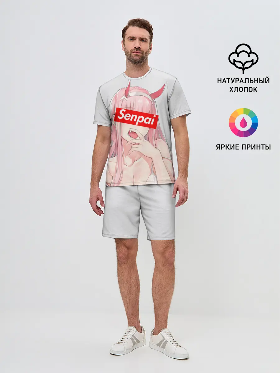 Мужской костюм с шортами / Senpai 02