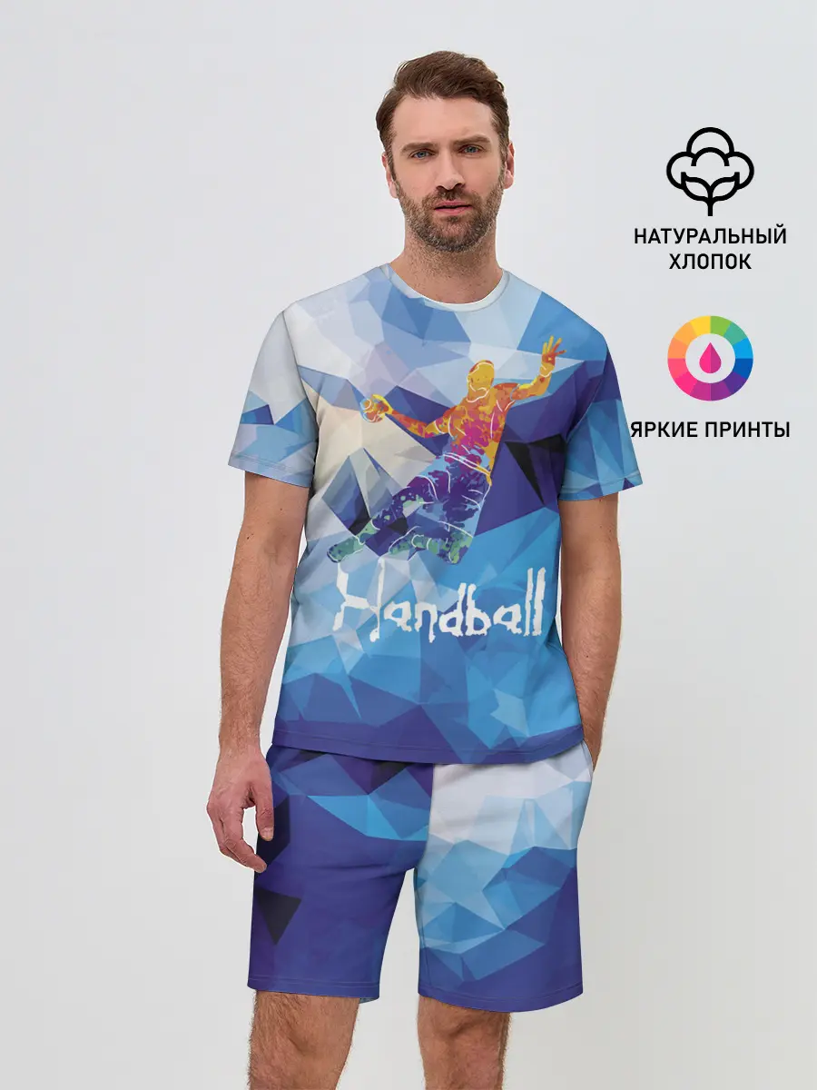 Мужской костюм с шортами / Handball