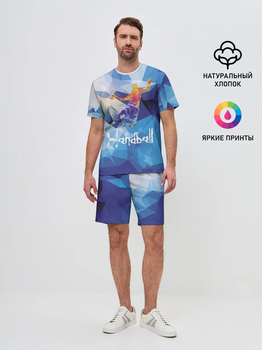 Мужской костюм с шортами / Handball