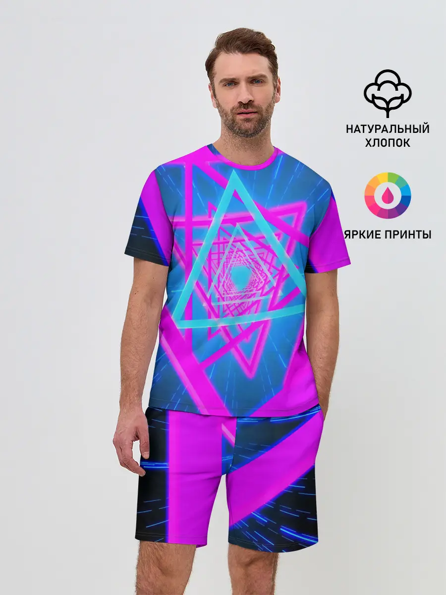 Мужской костюм с шортами / MUSIC NEON