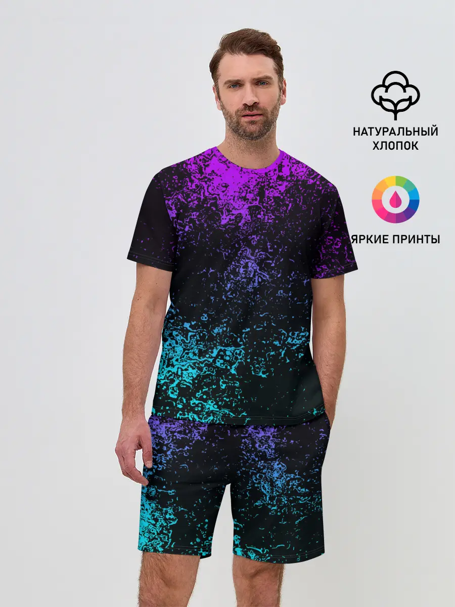 Мужской костюм с шортами / БРЫЗГИ КРАСОК