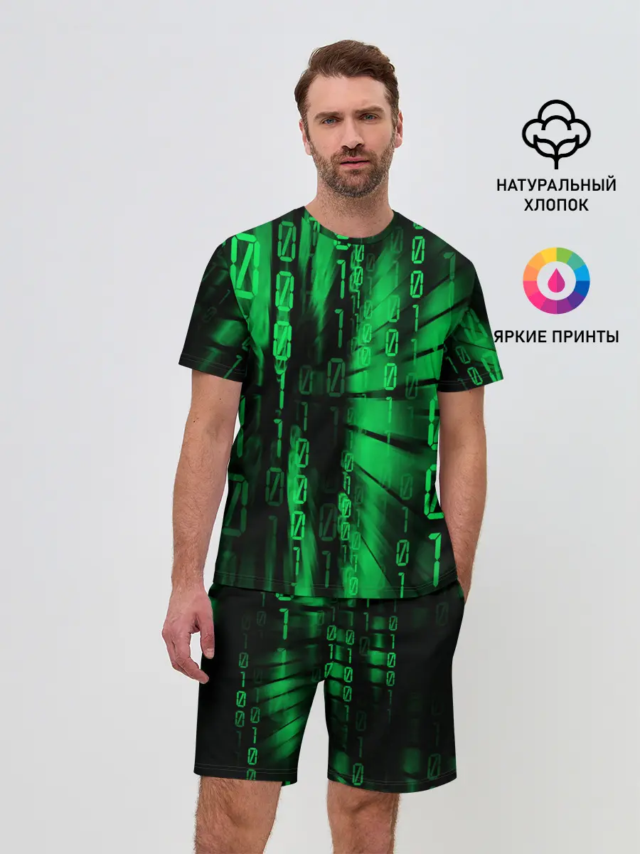 Мужской костюм с шортами / МАТРИЦА