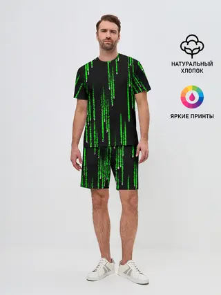 Мужской костюм с шортами / МАТРИЦА
