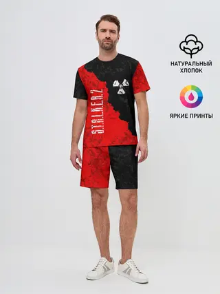 Мужской костюм с шортами / STALKER 2