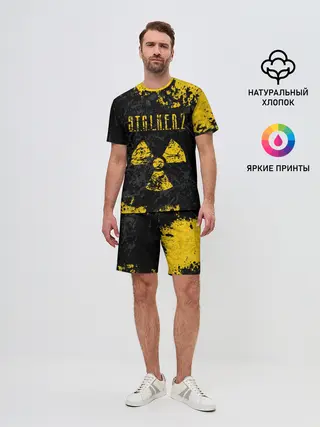 Мужской костюм с шортами / STALKER 2