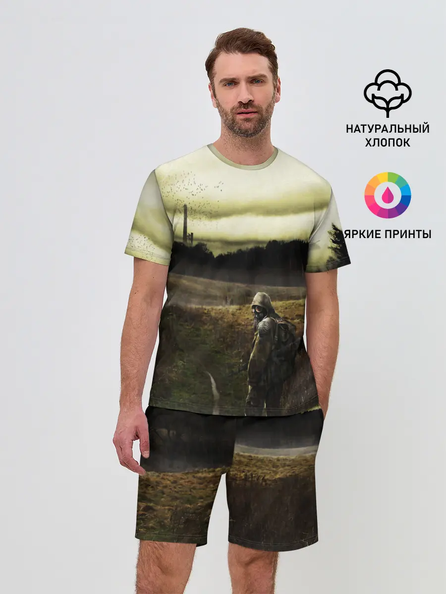 Мужской костюм с шортами / STALKER