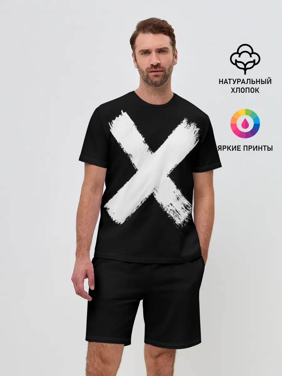 Мужской костюм с шортами / Белое перекрестие | Меченый