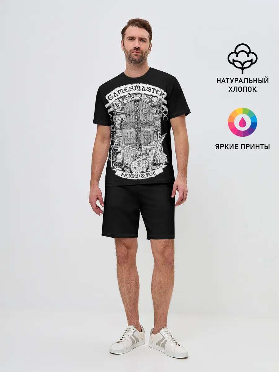 Мужской костюм с шортами / Gamesmaster