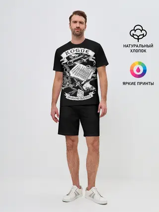 Мужской костюм с шортами / Rogue