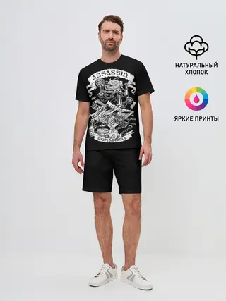 Мужской костюм с шортами / Assassin