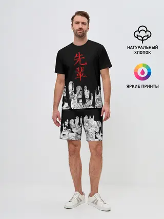 Мужской костюм с шортами / SENPAI