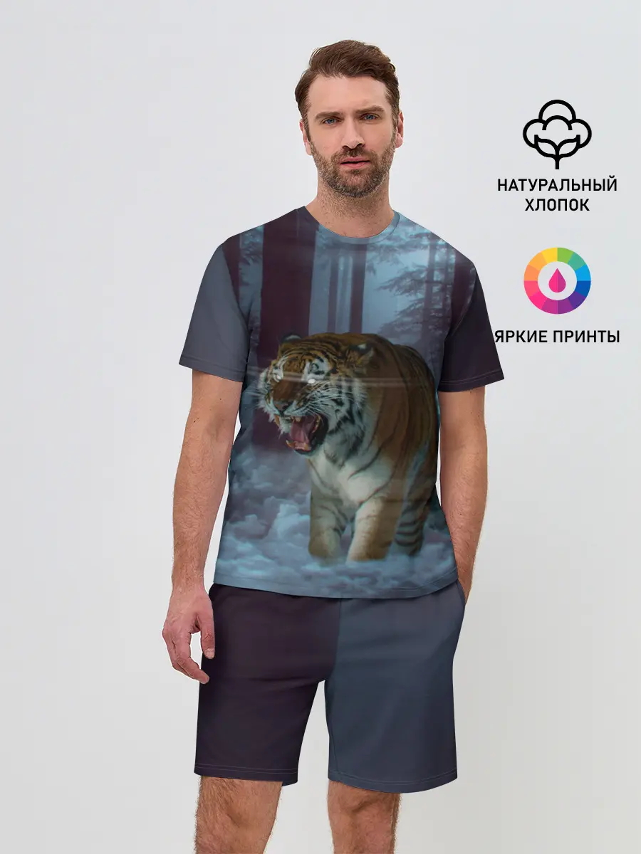 Мужской костюм с шортами / ТИГР В СУМЕРЕЧНОМ ЛЕСУ