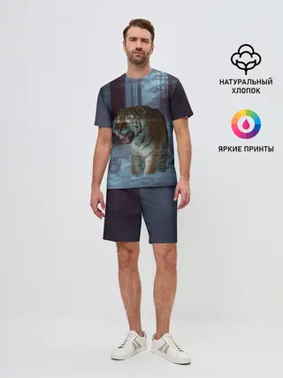 Мужской костюм с шортами / ТИГР В СУМЕРЕЧНОМ ЛЕСУ