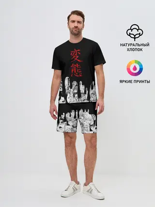 Мужской костюм с шортами / Японская анимация