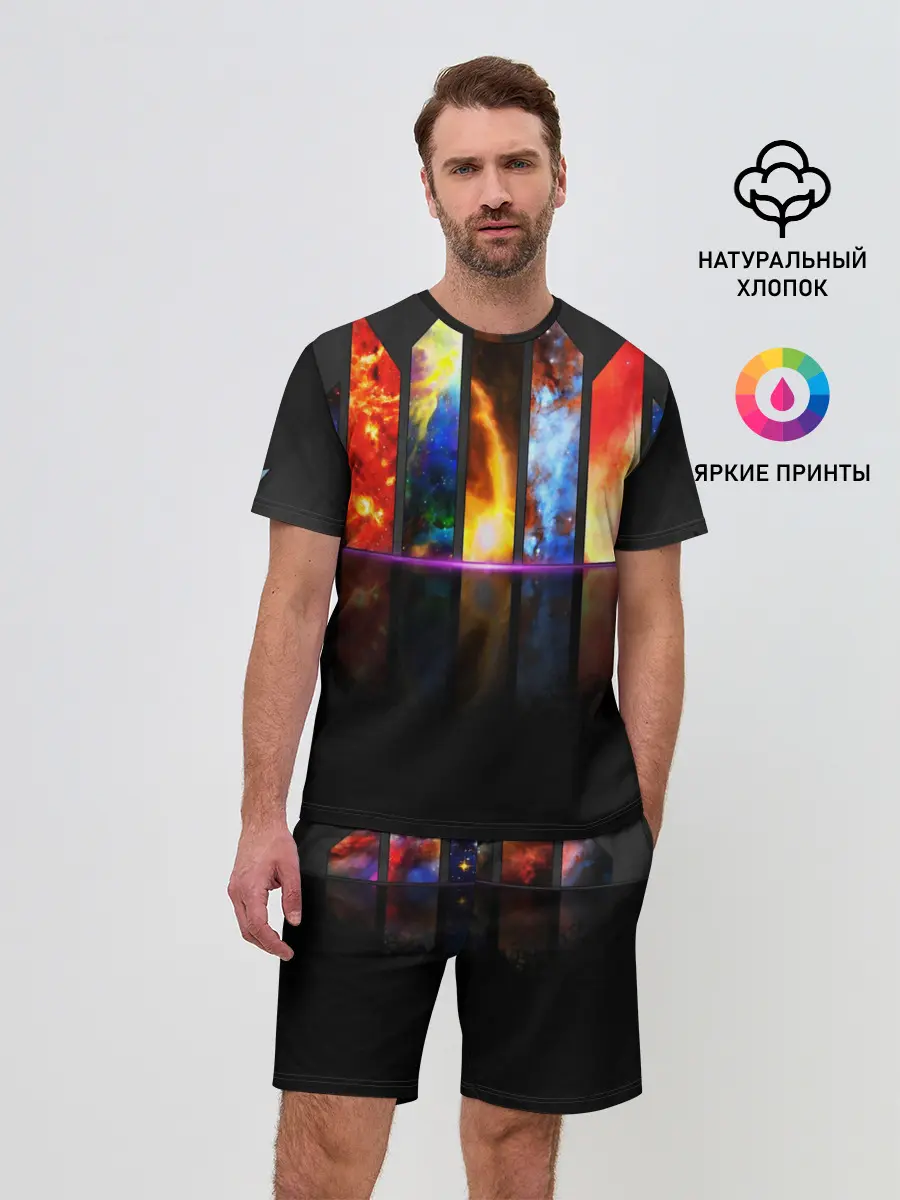 Мужской костюм с шортами / GALAXY