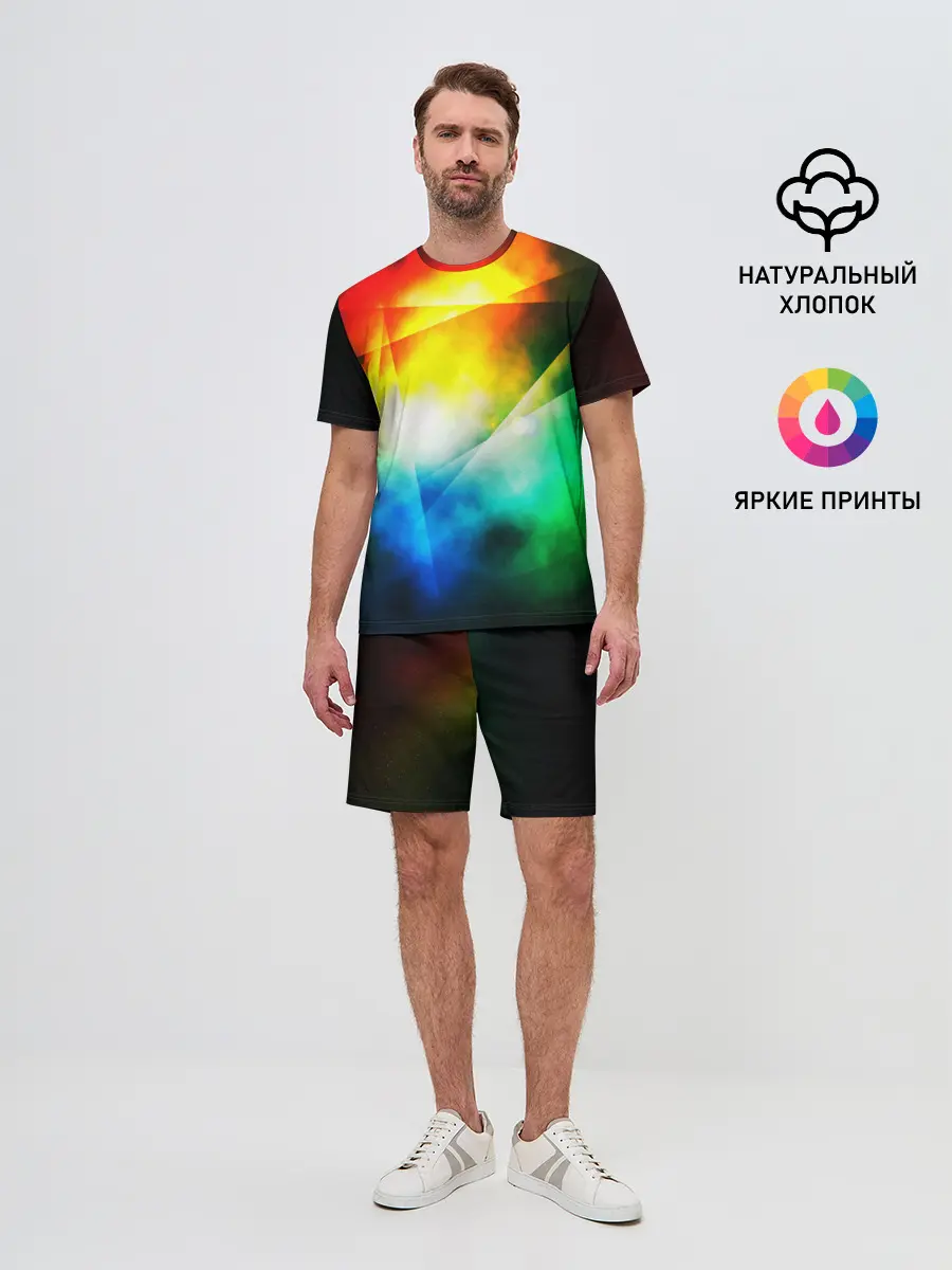 Мужской костюм с шортами / КРАСКИ КОСМОСА
