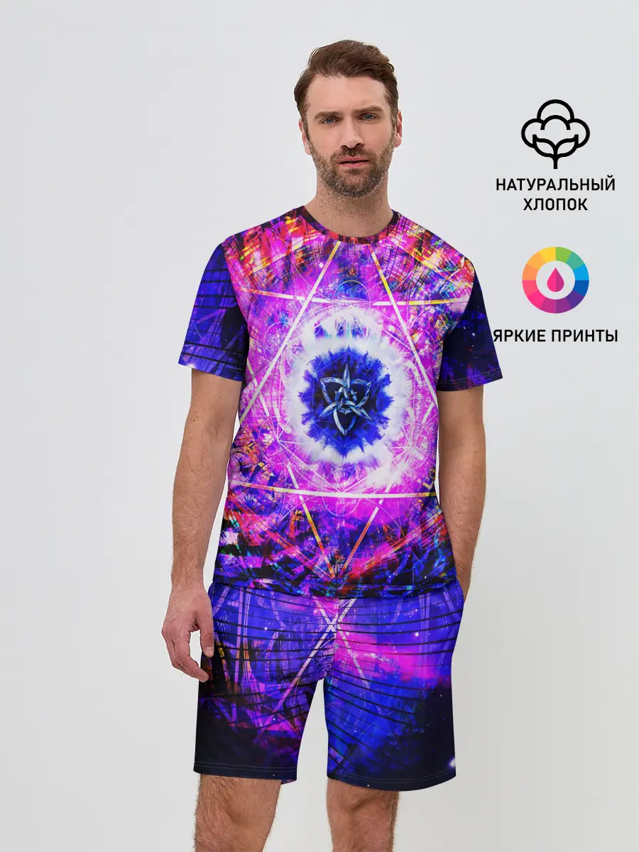 Мужской костюм с шортами / PSY