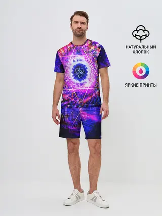 Мужской костюм с шортами / PSY