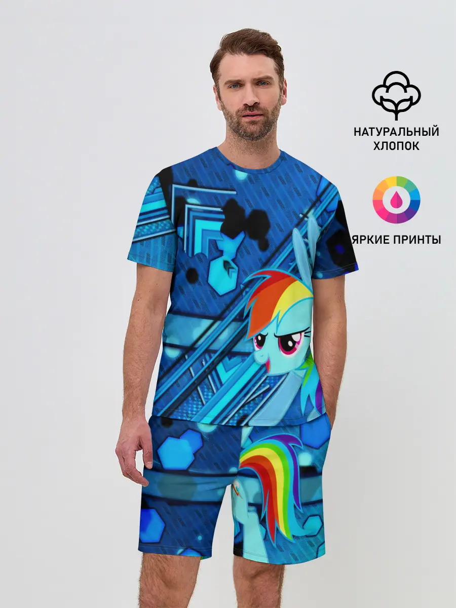 Мужской костюм с шортами / MY LITTLE PONY
