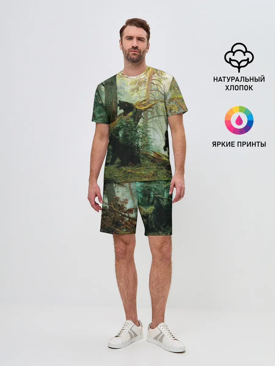 Мужской костюм с шортами / Утро в сосновом лесу