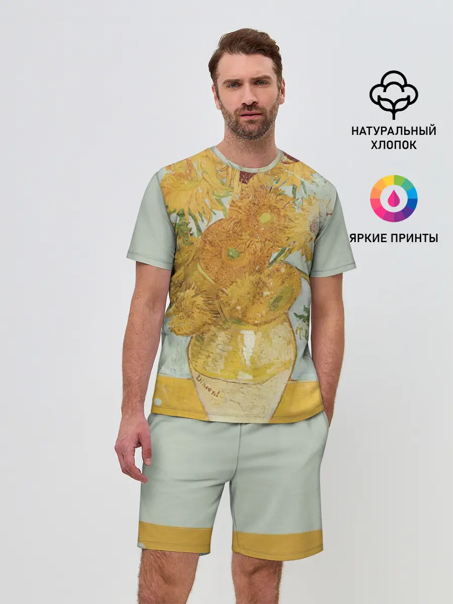 Мужской костюм с шортами / Подсолнухи