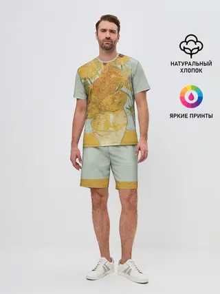 Мужской костюм с шортами / Подсолнухи