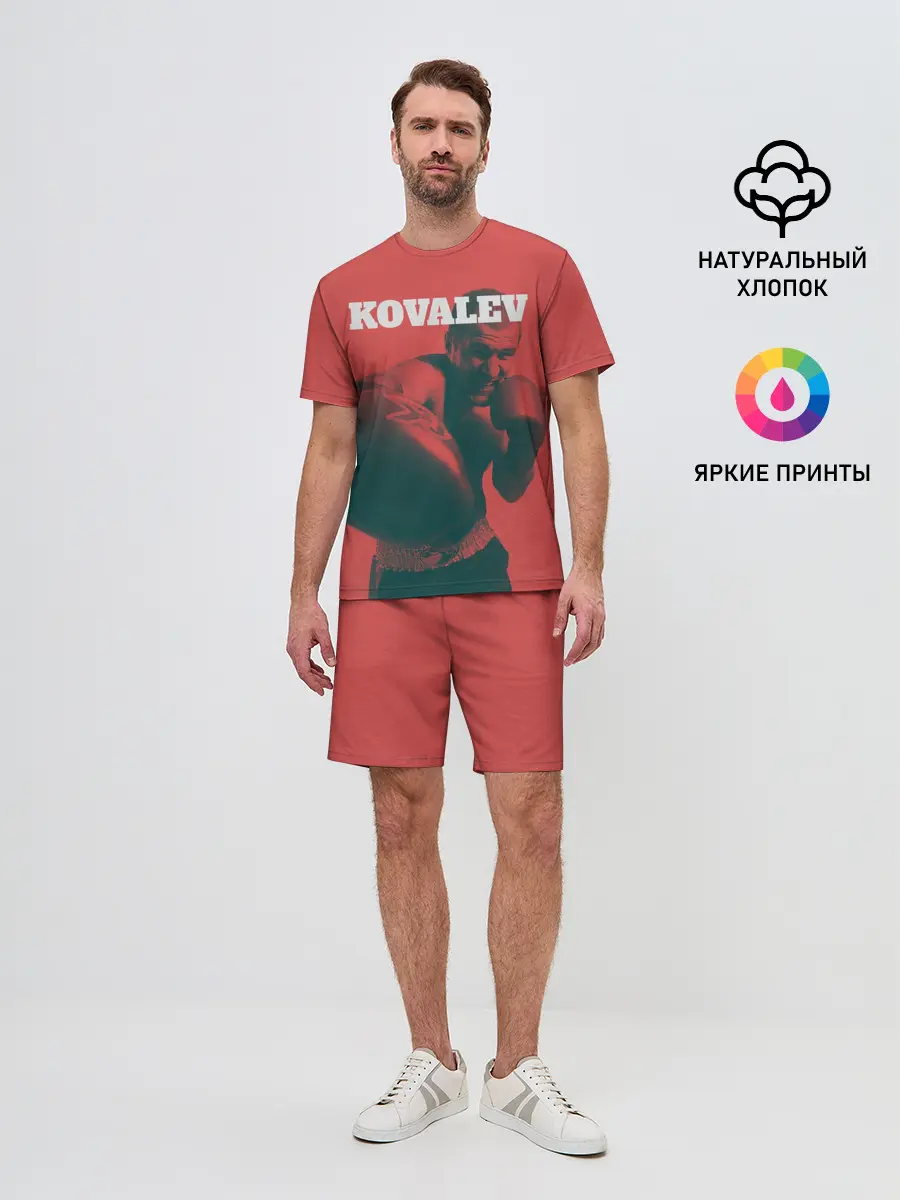 Мужской костюм с шортами / Kovalev