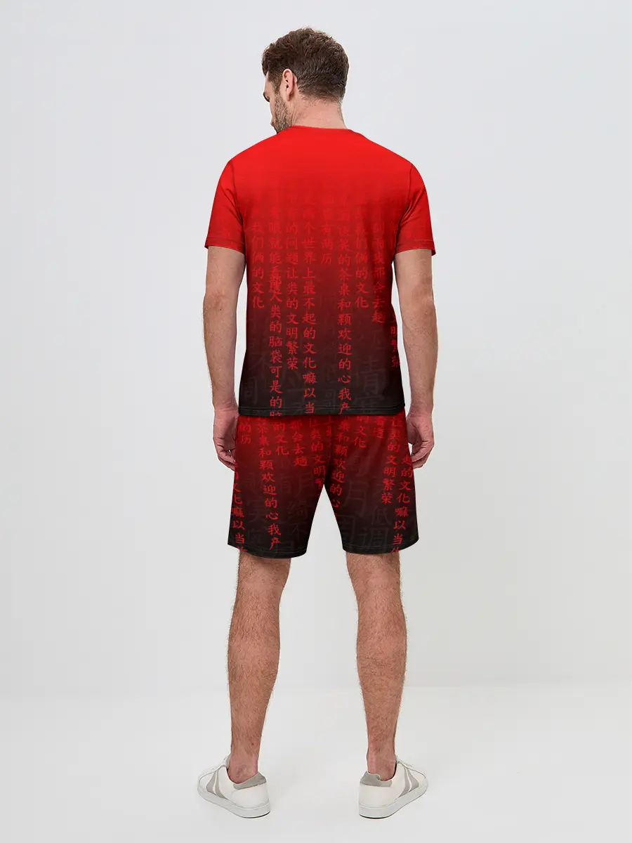 Мужской костюм с шортами / SENPAI MATRIX RED