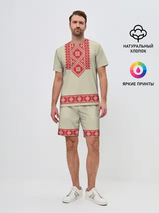 Мужской костюм с шортами / Рубаха