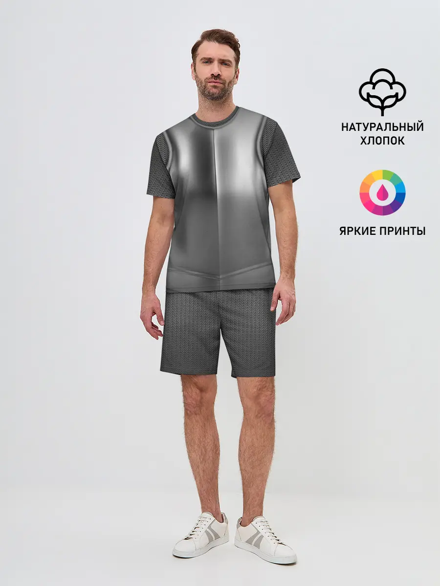 Мужской костюм с шортами / Доспехи рыцаря