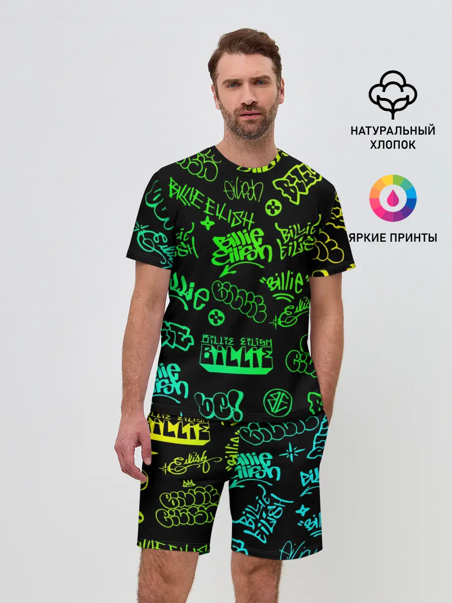 Мужской костюм с шортами / Billie Eilish Graffiti gradien