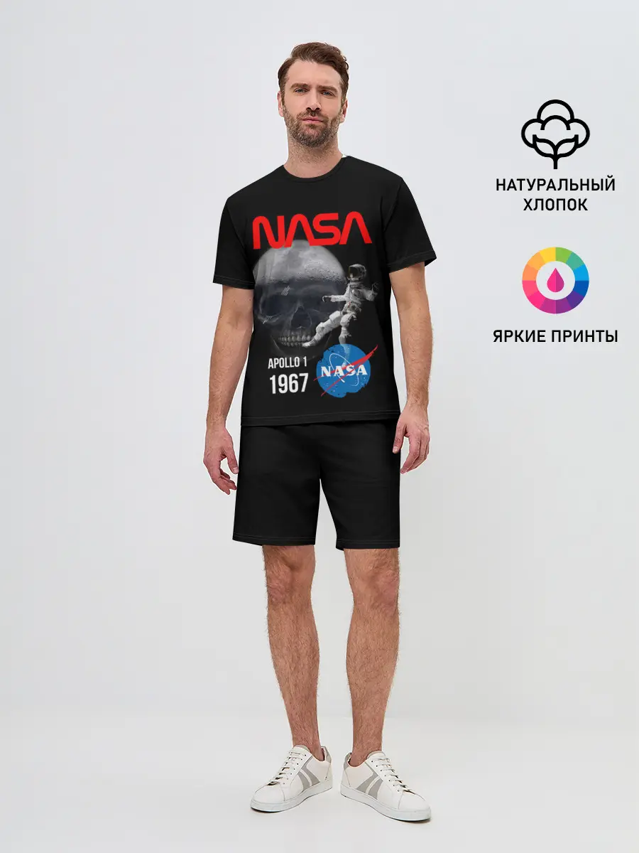 Мужской костюм с шортами / Nasa Apollo 1 1967