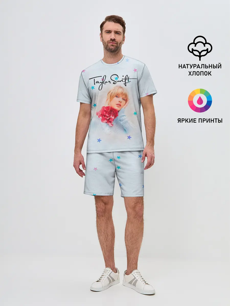 Мужской костюм с шортами / Taylor Swift