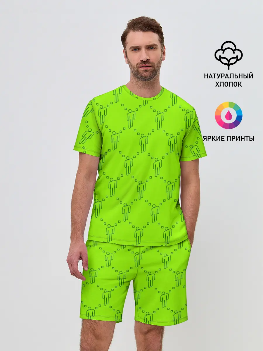 Мужской костюм с шортами / Billie Eilish pattern