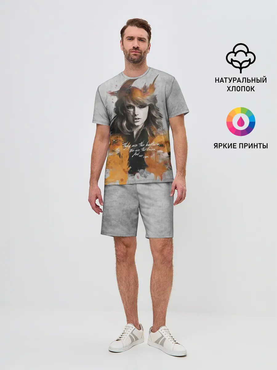 Мужской костюм с шортами / Taylor and fox