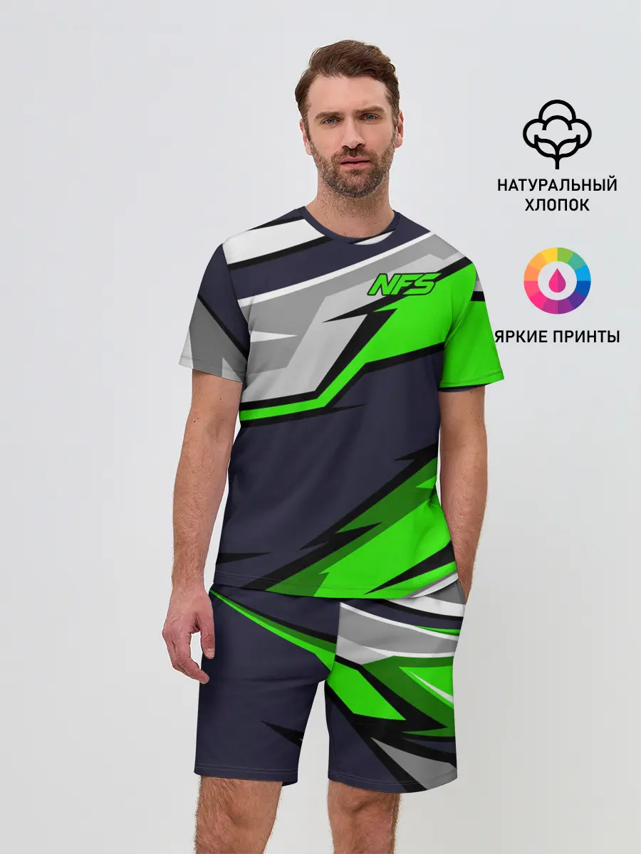 Мужской костюм с шортами / Need for Speed