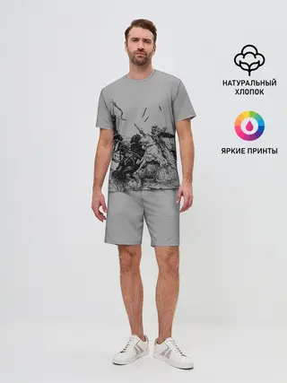 Мужской костюм с шортами / Рыцарский Турнир