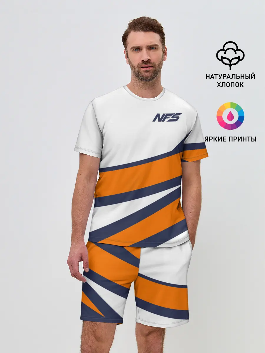 Мужской костюм с шортами / Need for Speed