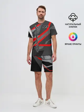 Мужской костюм с шортами / Need for Speed