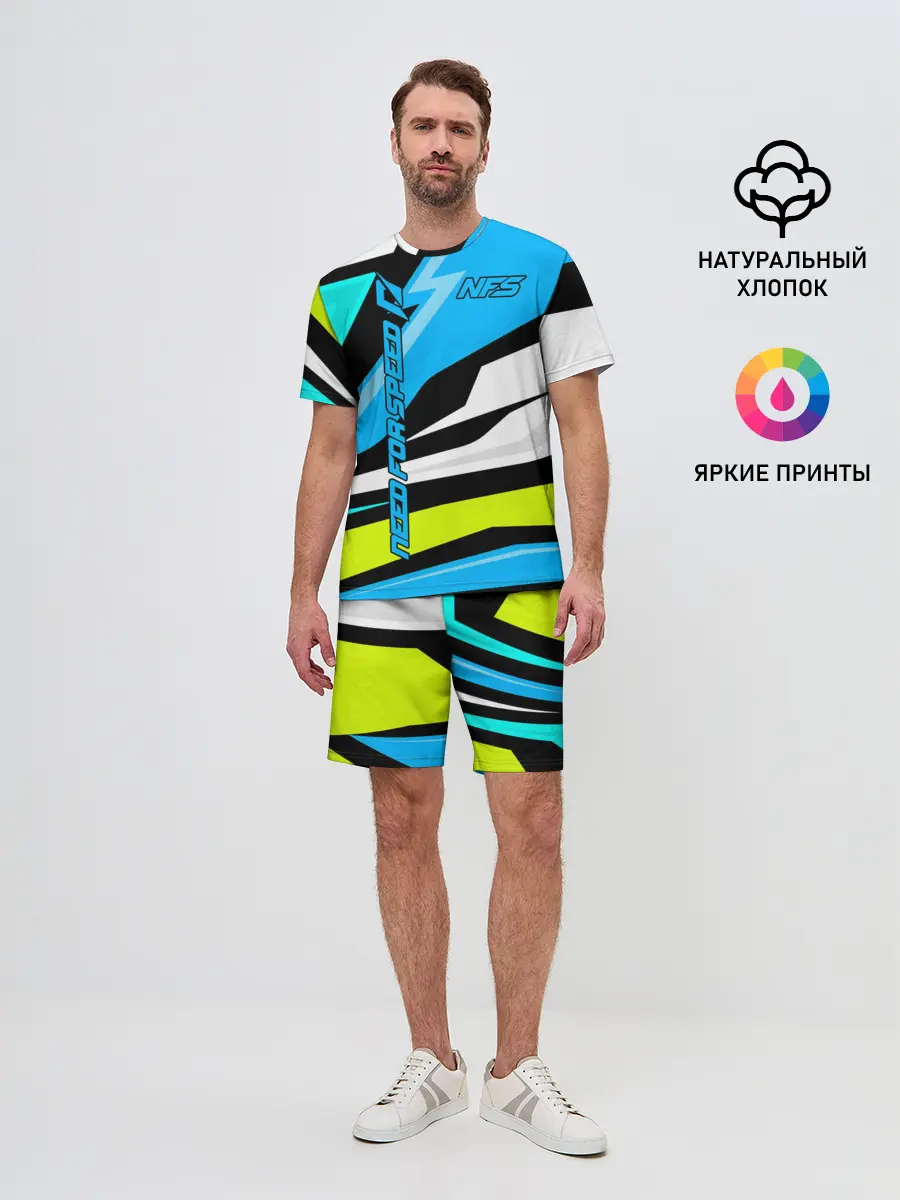 Мужской костюм с шортами / Need for Speed