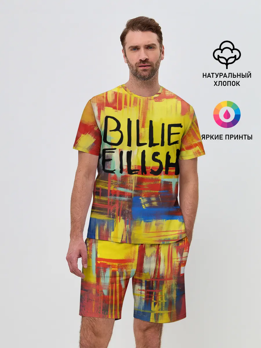 Мужской костюм с шортами / BILLIE EILISH
