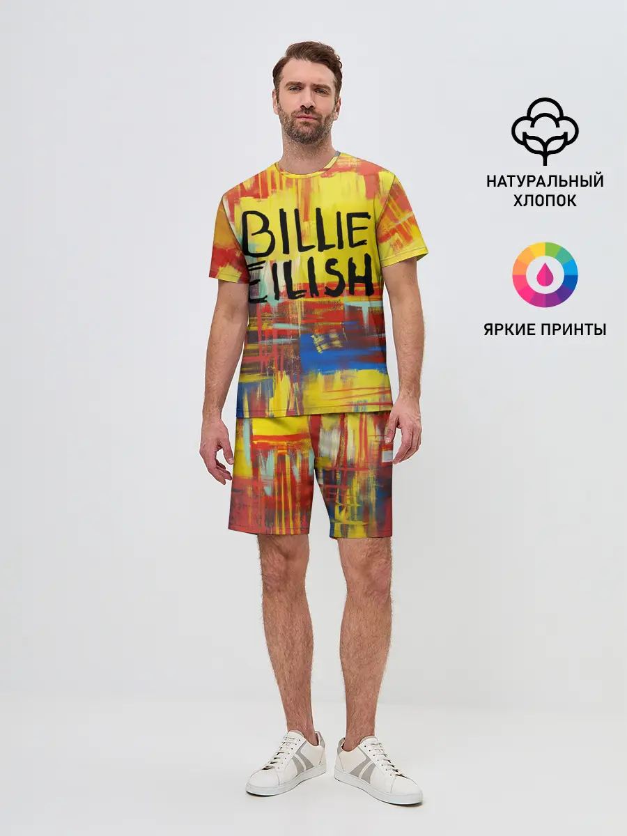 Мужской костюм с шортами / BILLIE EILISH