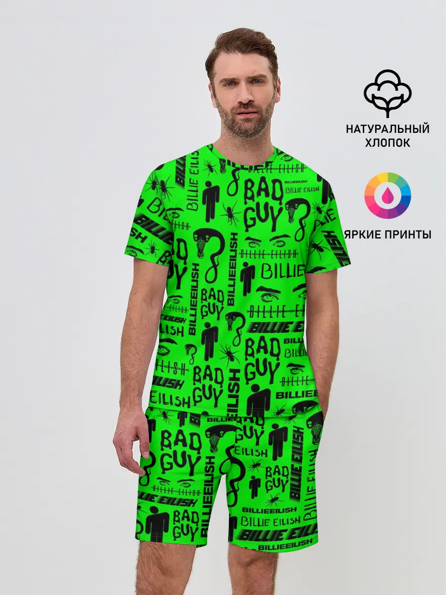 Мужской костюм с шортами / BILLIE EILISH